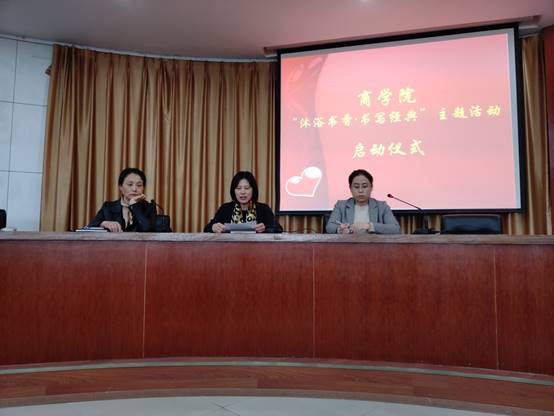说明:C:\Users\GrainRain\Desktop\Cache_-24287358bfc0175d..jpg
