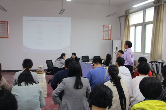 说明:C:\Users\Lenovo\Pictures\暑期培训交流2.jpg