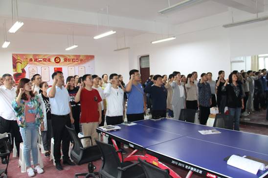 说明:C:\Users\Lenovo\Pictures\IMG_1296_看图王.jpg